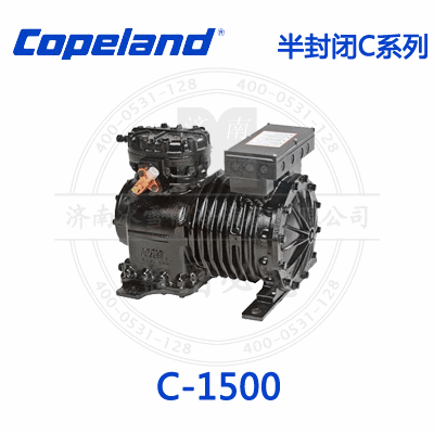 Copeland/谷輪C系列半封閉壓縮機C-1500