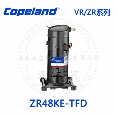 Copeland/谷輪VR/ZR渦旋壓縮機(jī)ZR48KE-TFD_1