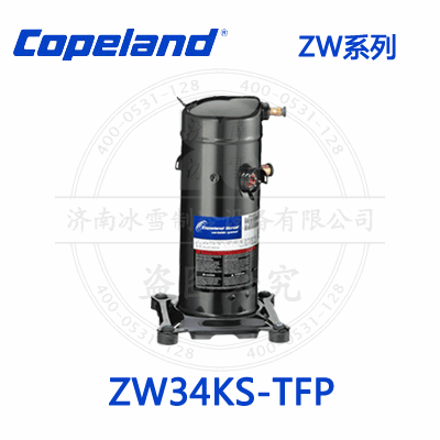 Copeland/谷輪ZW渦旋壓縮機(jī)ZW34KS-TFP