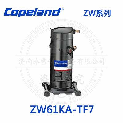 Copeland/谷輪ZW渦旋壓縮機(jī)ZW61KA-TF7